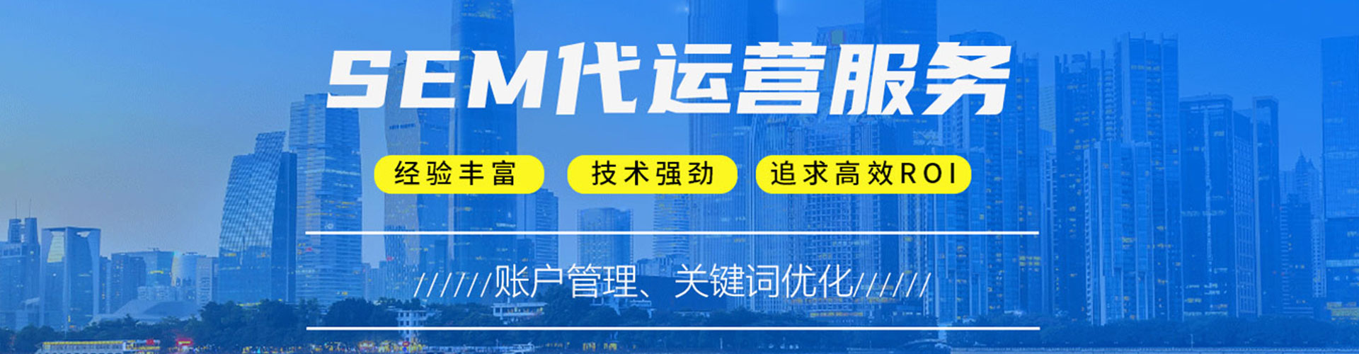 麟游信息流推广