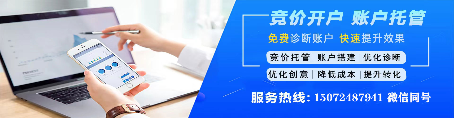 麟游渠道开户返点